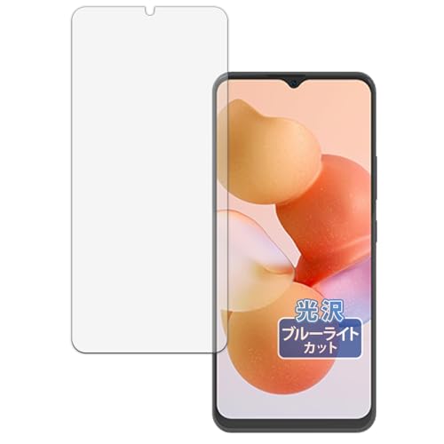 cubot a10」の人気商品一覧 | 安い商品を通販サイトから探す